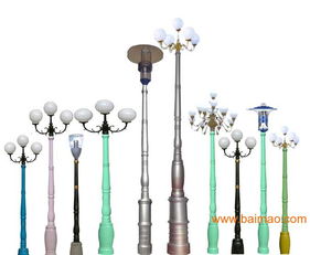 供应景观灯杆 新型景观灯杆 泰安中联复合材料制品厂,供应景观灯杆 新型景观灯杆 泰安中联复合材料制品厂生产厂家,供应景观灯杆 新型景观灯杆 泰安中联复合材料制品厂价格