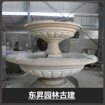 别墅庭院水钵 黄金麻石雕喷泉石雕水钵制作工厂 东升石业