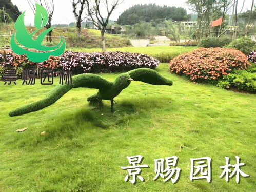 【厂家定制可爱动物造型仿真绿雕以及景观雕塑工艺品批发价出售】- 