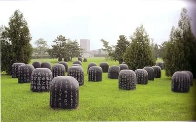 【云游红色圣地.弘扬革命精神】--北京篇