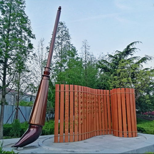 专业定做不锈钢书简雕塑 竹简雕塑 不锈钢背景墙雕塑