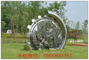 园林彩绘不锈钢圆圈雕塑 公园摆件