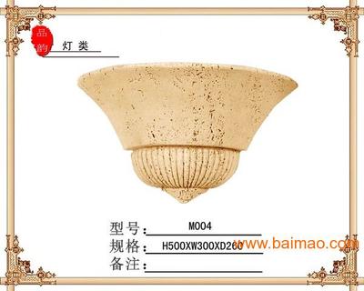 重庆砂岩灯笼,重庆砂岩灯罩,重庆砂岩灯饰