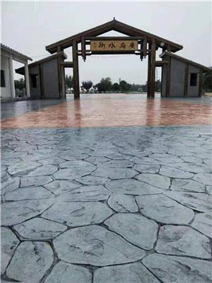 工艺原料资讯 工艺原料行情 工艺原料动态 热点 知识 八方资源网