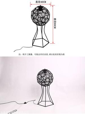 铁艺球灯