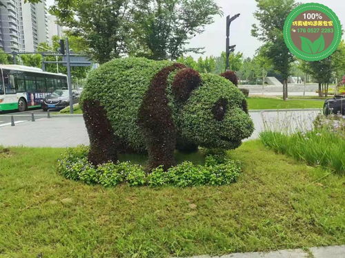 2021欢迎访问 阿克塞园艺绿绿雕,2022年绿雕,绿雕图片 实业集团