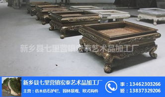 景观设计价钱 室外景观设计价钱 宏泰艺术制品 推荐商家