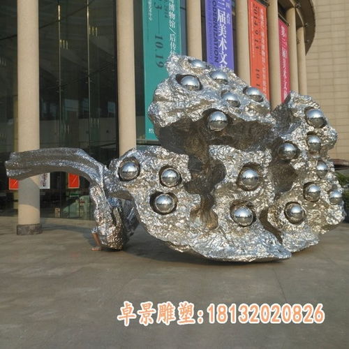 不锈钢莲蓬植物雕塑 宁德白钢莲蓬雕塑价格