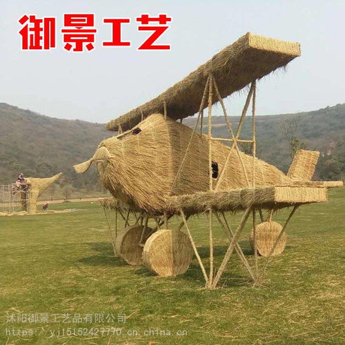 价格 厂家 中国供应商