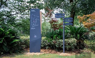 西溪艺术集合村 - 景区小镇 - 杭州盛和美设计