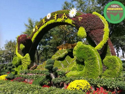 【来图定制:芒市绿雕景观小品制作工艺】- 