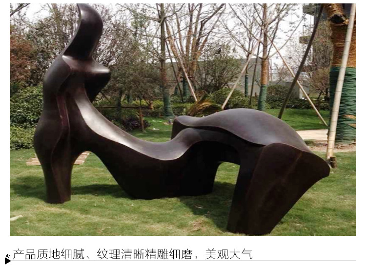 玻璃钢仿石材加工大型锻铜雕塑广场景观雕塑各种造型锻铜雕塑来图