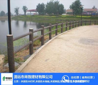 仿树藤护栏 仿木栏杆 古华寺仿树藤护栏