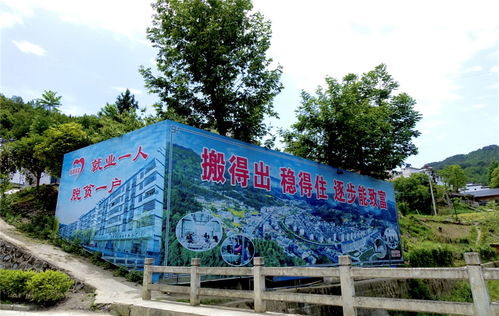 用爱构筑脱贫路