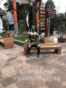 景区导视标识生产厂家 景区导视标识 兴杰盛鼎广告设计厂