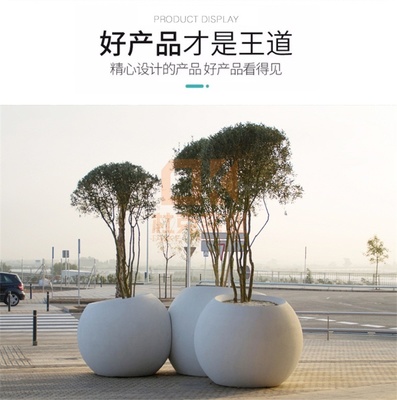 户外玻璃钢圆形花盆大型景观艺术花钵