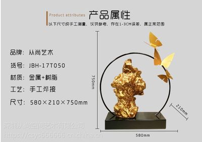 现代金属抽象畅想曲 创意摆件与大型景观雕塑的艺术之旅