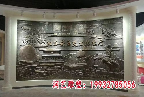 上海金铜浮雕楼梯扶手与景观艺术雕塑价格解析