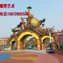 园林景观艺术装饰服务——北京宝国景观艺术装饰中心