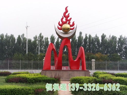 抽象艺术的校园呼吸——不锈钢大型户外雕塑的景观艺术魅力