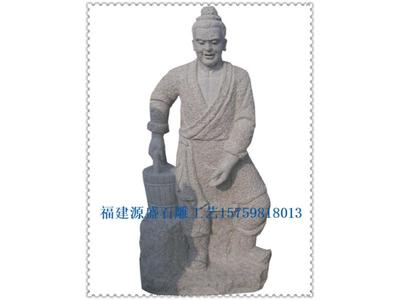 24孝石雕 传统美德与现代景观艺术的融合