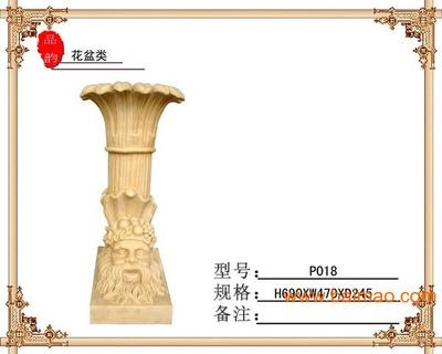 重庆砂岩花盆 山城景观艺术的匠心之作